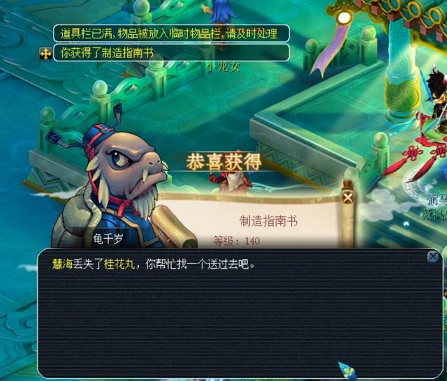 识亦有所提 识亦有所提